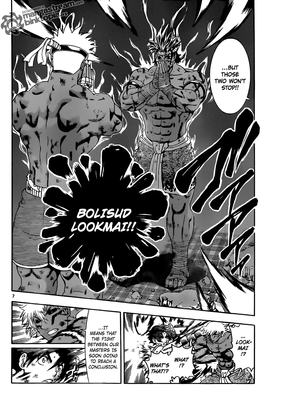 Read Historys Strongest Disciple Kenichi en Manga Online
