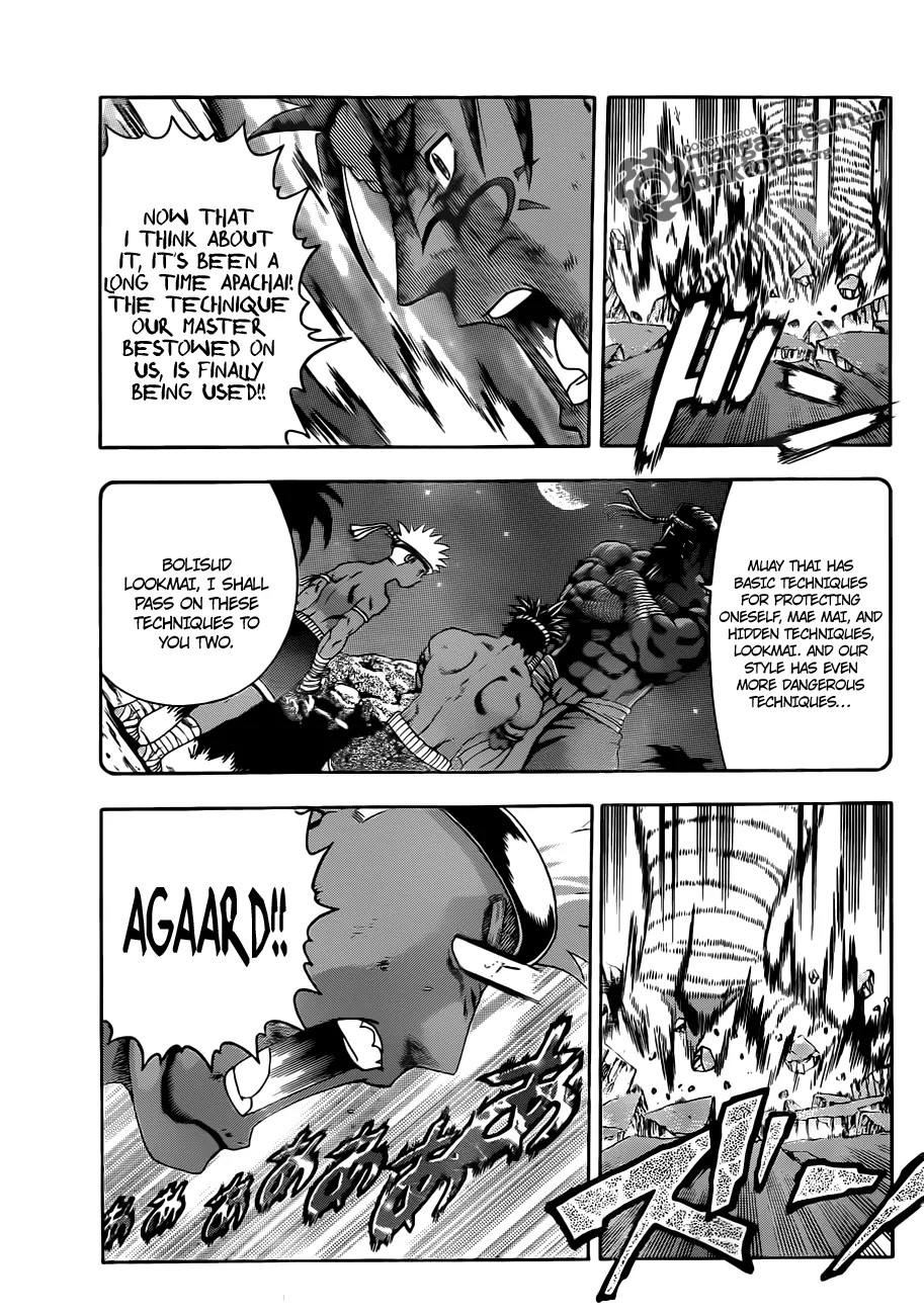 Read Historys Strongest Disciple Kenichi en Manga Online