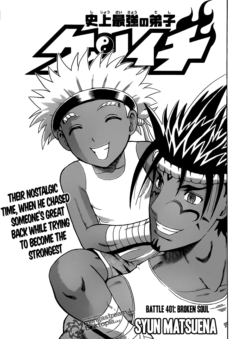 Read Historys Strongest Disciple Kenichi en Manga Online
