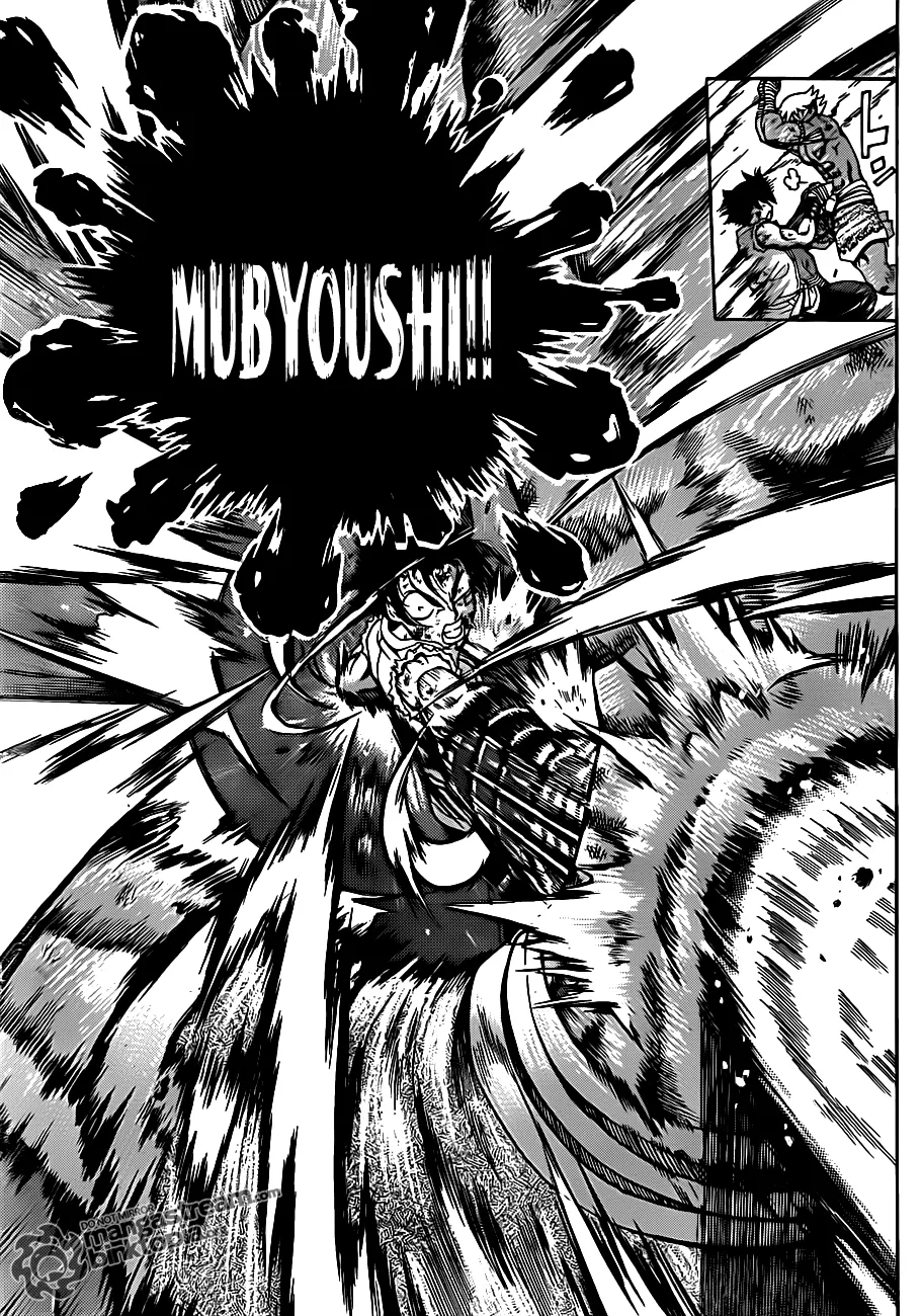 Read Historys Strongest Disciple Kenichi en Manga Online