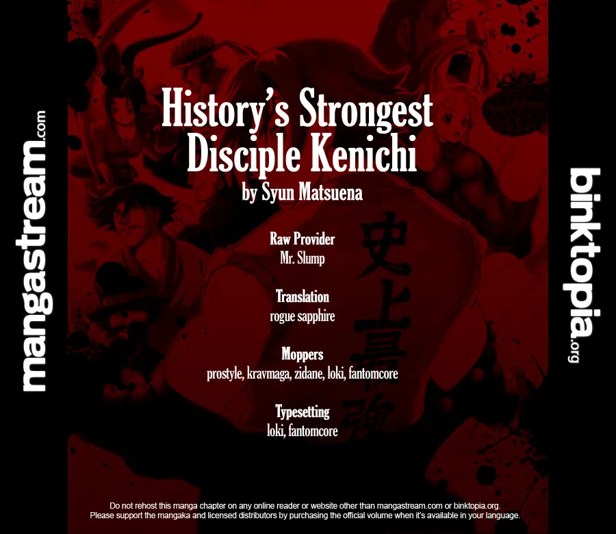 Read Historys Strongest Disciple Kenichi en Manga Online