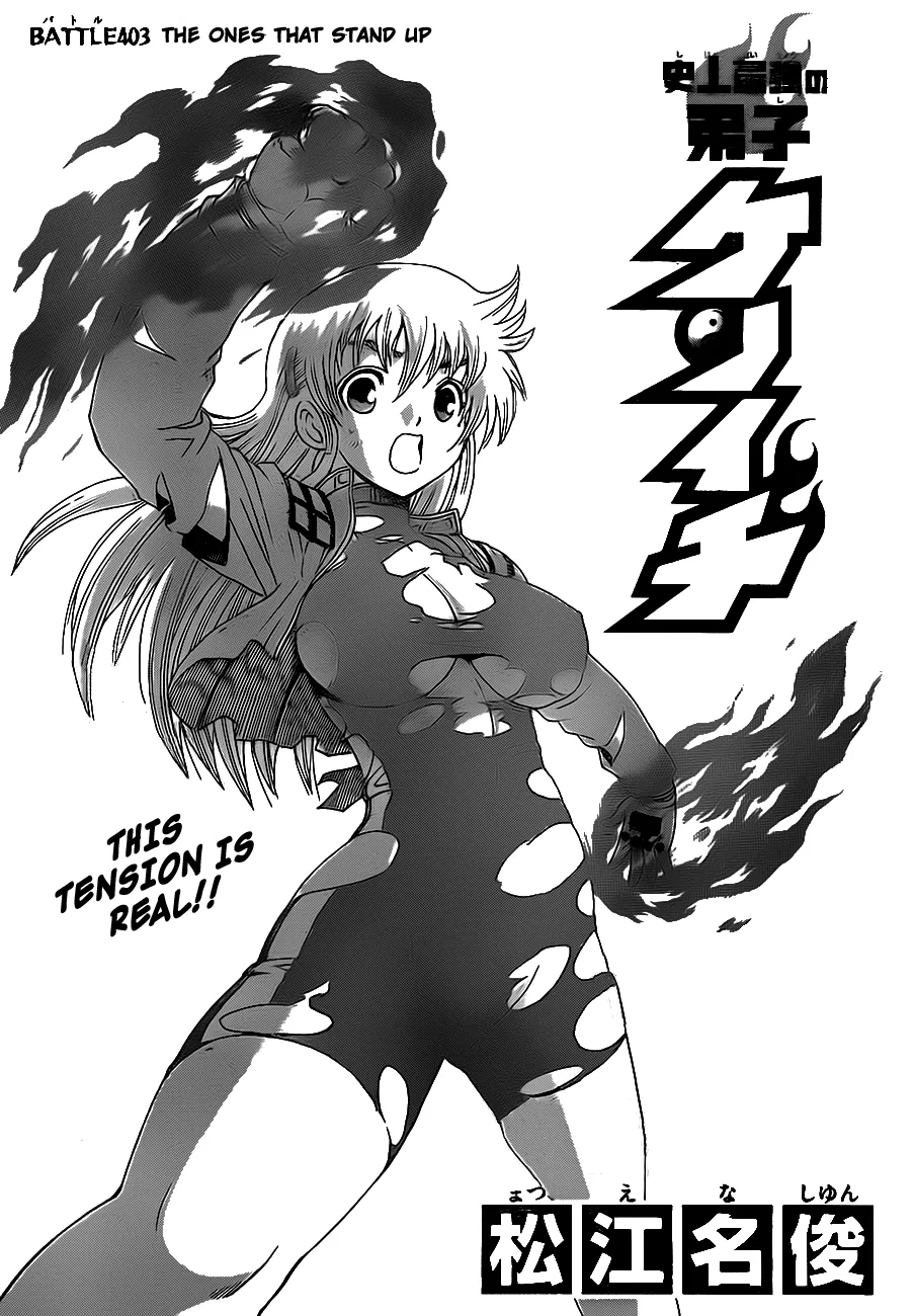 Read Historys Strongest Disciple Kenichi en Manga Online