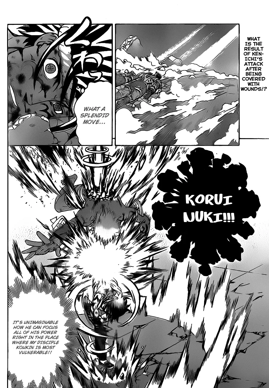 Read Historys Strongest Disciple Kenichi en Manga Online
