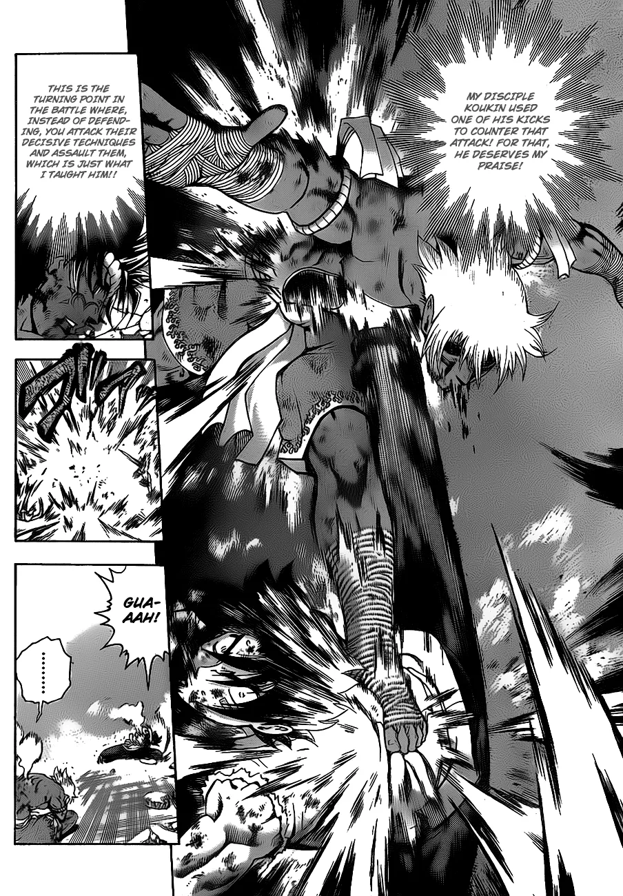 Read Historys Strongest Disciple Kenichi en Manga Online