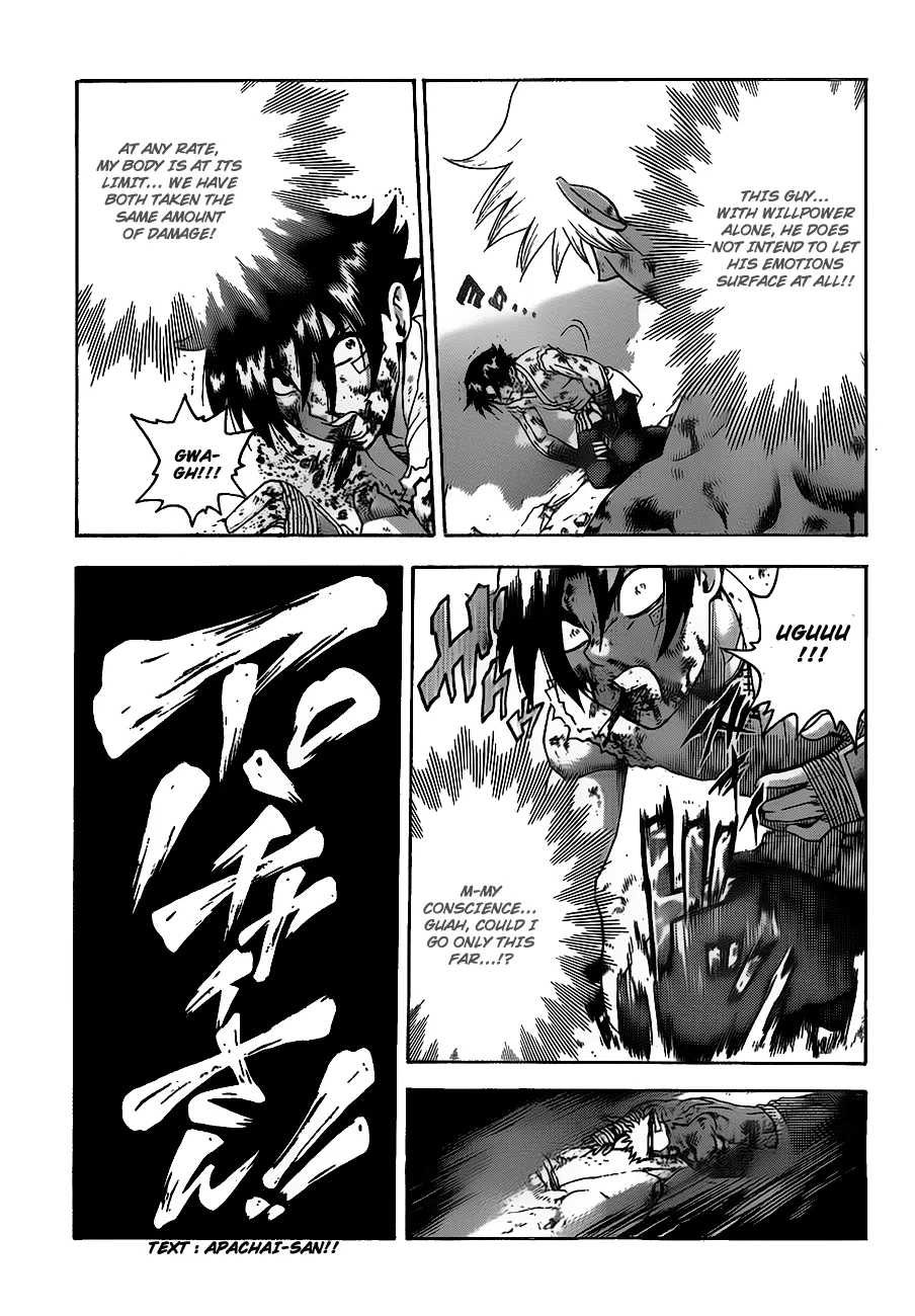 Read Historys Strongest Disciple Kenichi en Manga Online