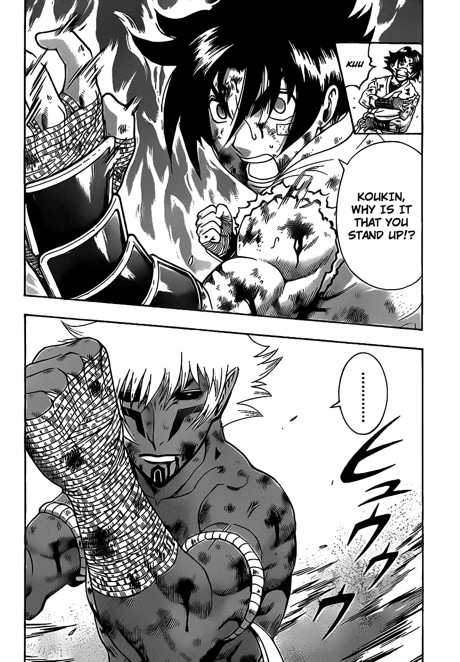 Read Historys Strongest Disciple Kenichi en Manga Online