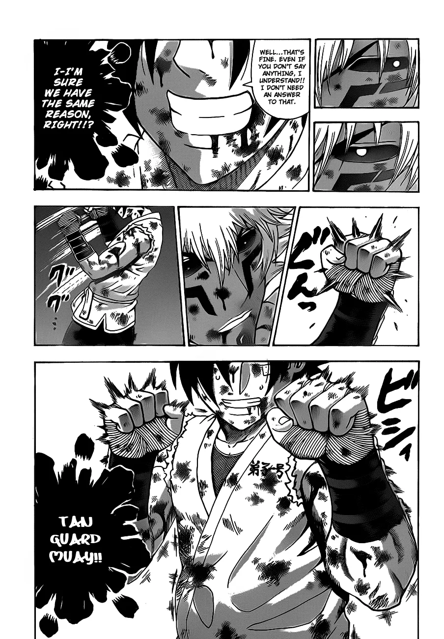 Read Historys Strongest Disciple Kenichi en Manga Online