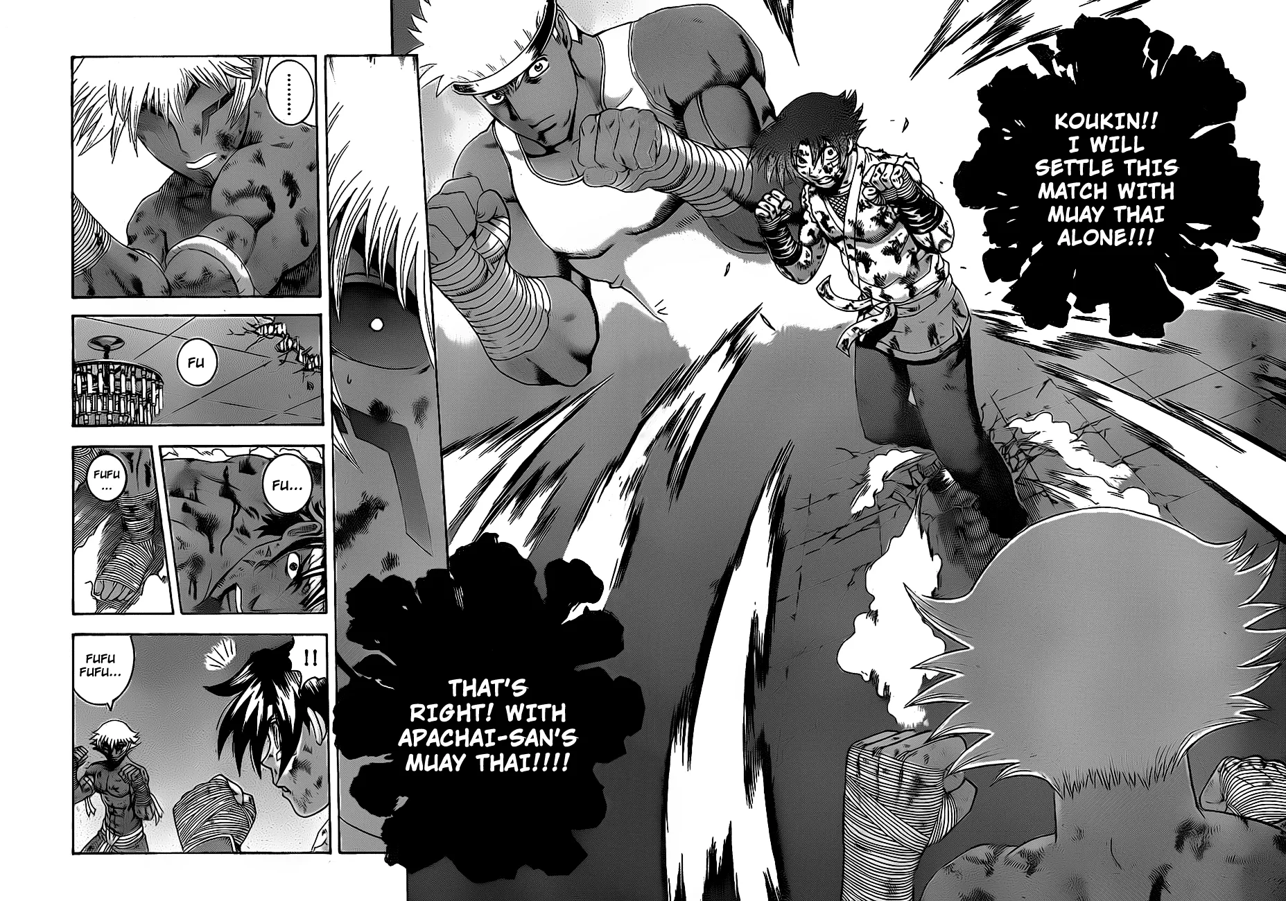 Read Historys Strongest Disciple Kenichi en Manga Online