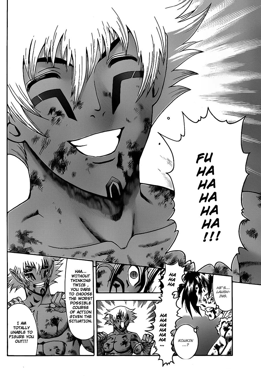 Read Historys Strongest Disciple Kenichi en Manga Online