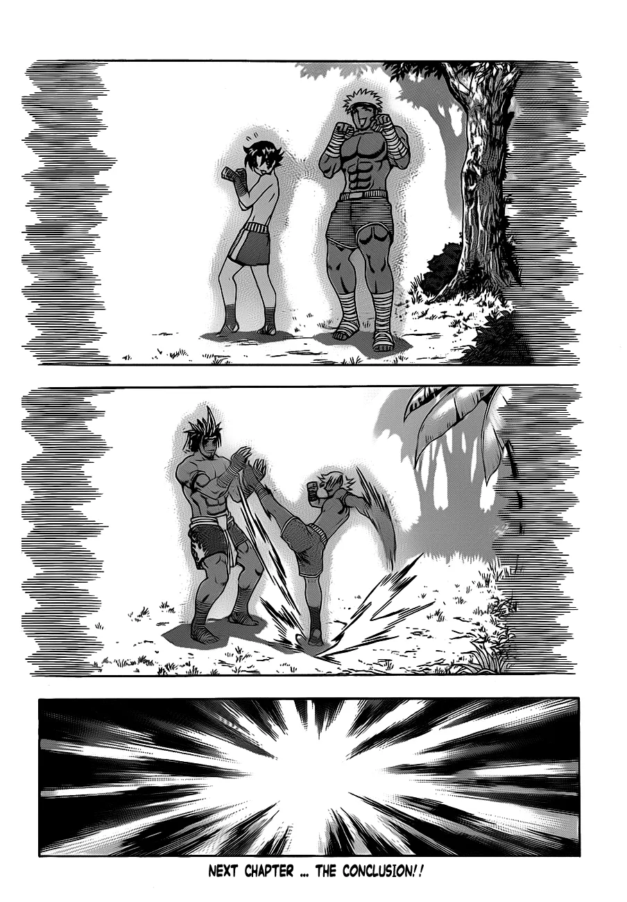 Read Historys Strongest Disciple Kenichi en Manga Online