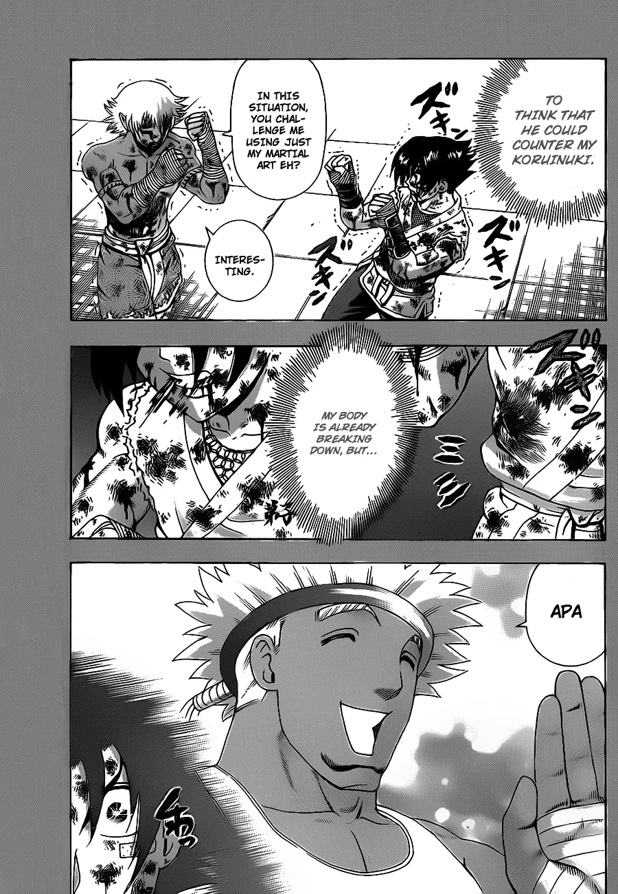 Read Historys Strongest Disciple Kenichi en Manga Online