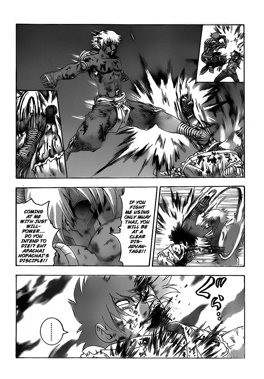 Read Historys Strongest Disciple Kenichi en Manga Online
