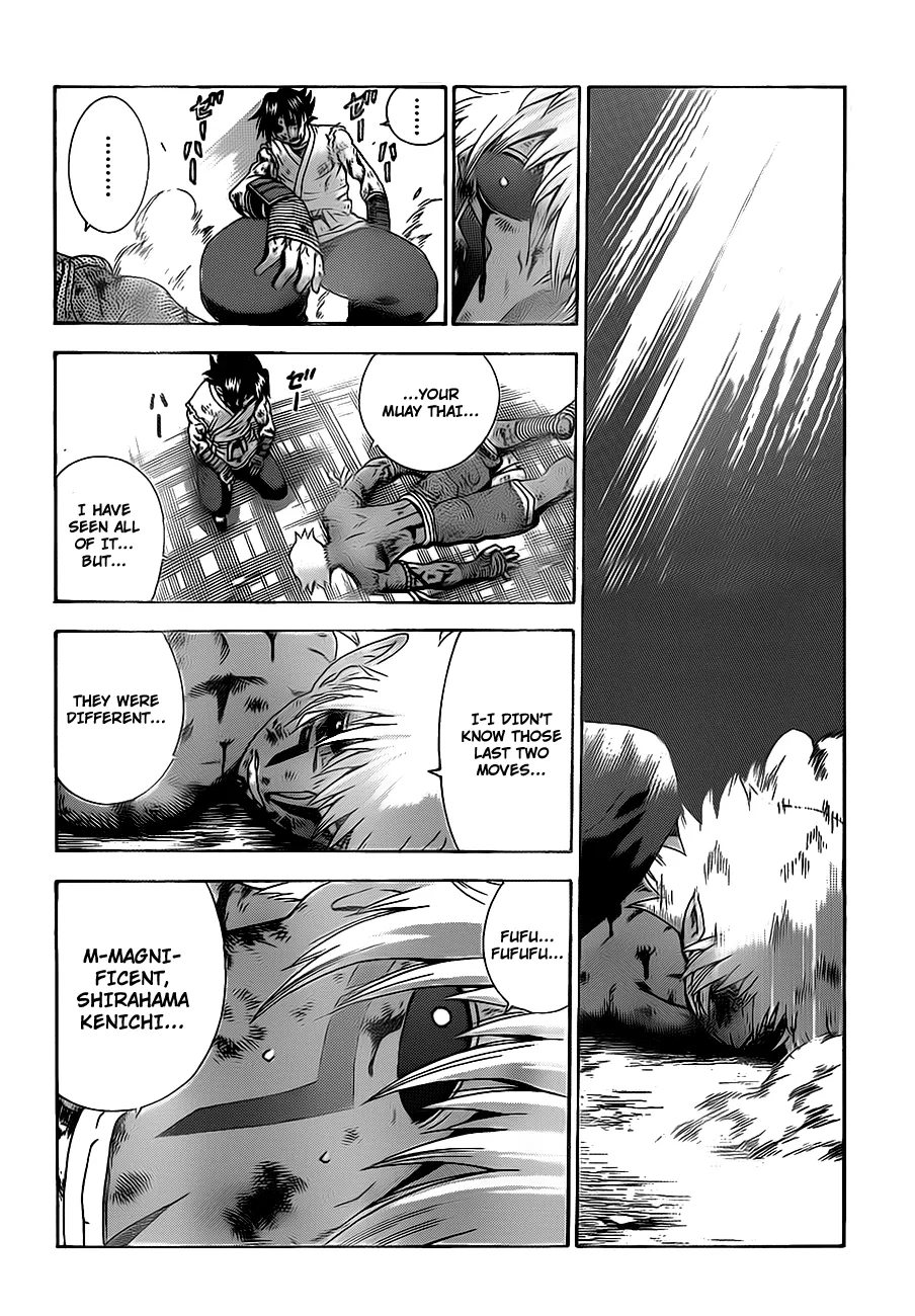 Read Historys Strongest Disciple Kenichi en Manga Online