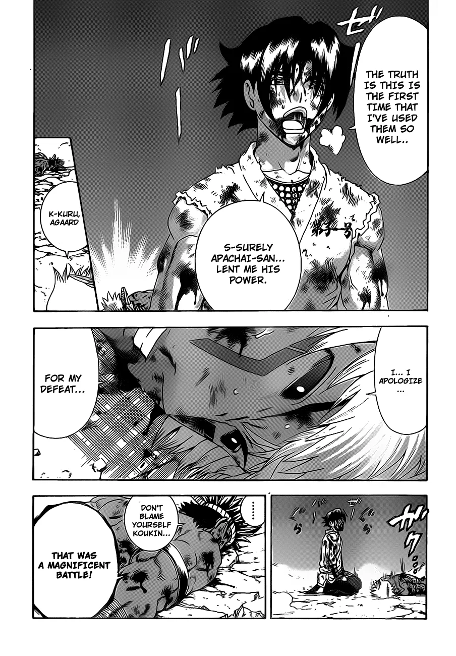 Read Historys Strongest Disciple Kenichi en Manga Online