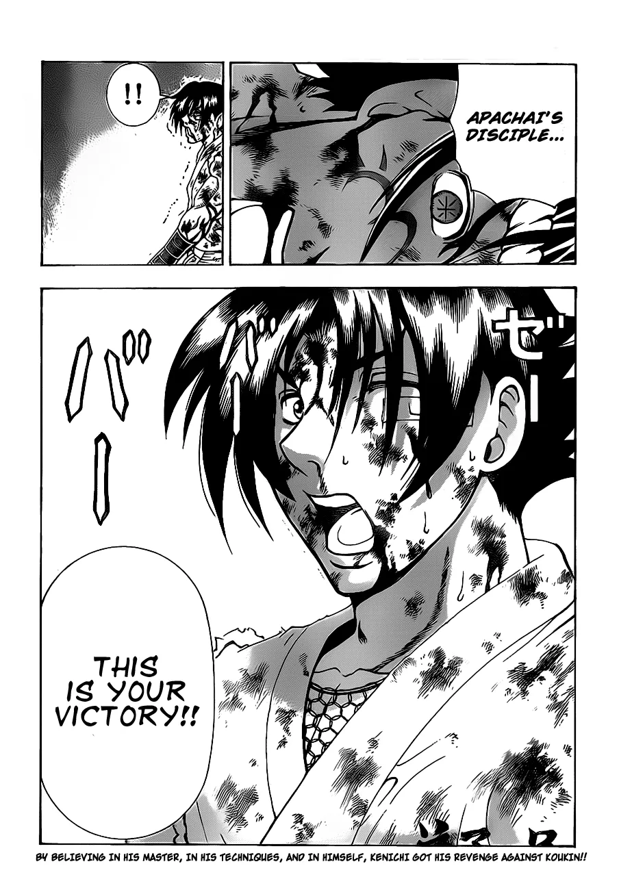 Read Historys Strongest Disciple Kenichi en Manga Online