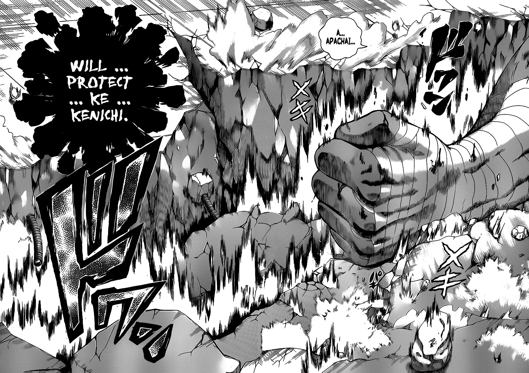 Read Historys Strongest Disciple Kenichi en Manga Online