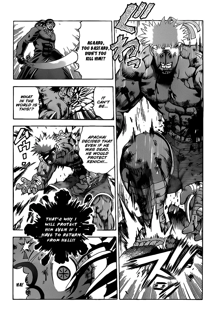 Read Historys Strongest Disciple Kenichi en Manga Online