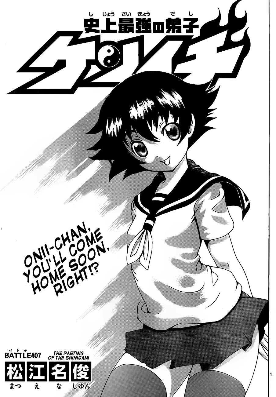Read Historys Strongest Disciple Kenichi en Manga Online