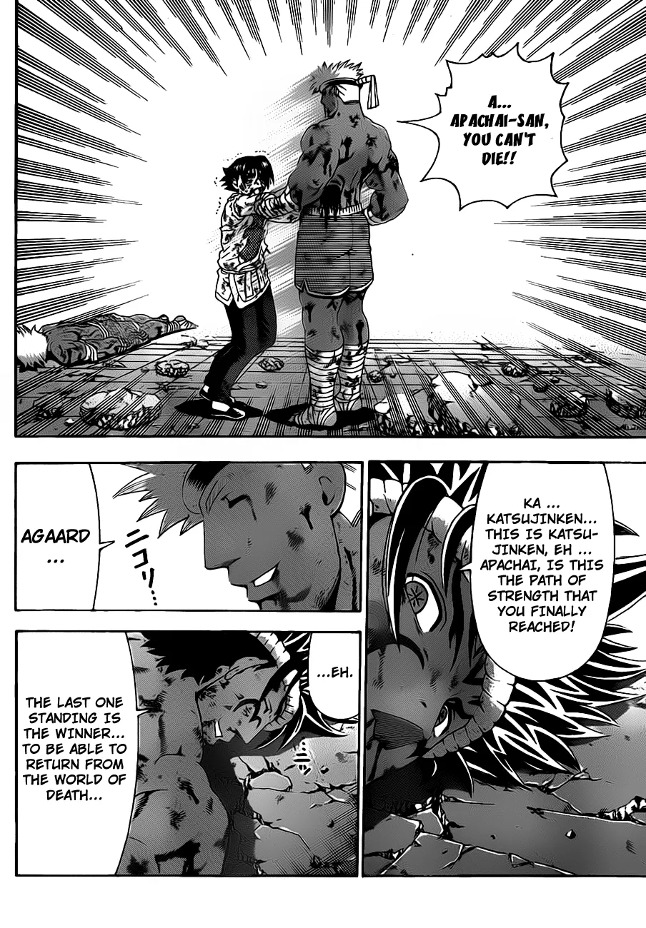 Read Historys Strongest Disciple Kenichi en Manga Online