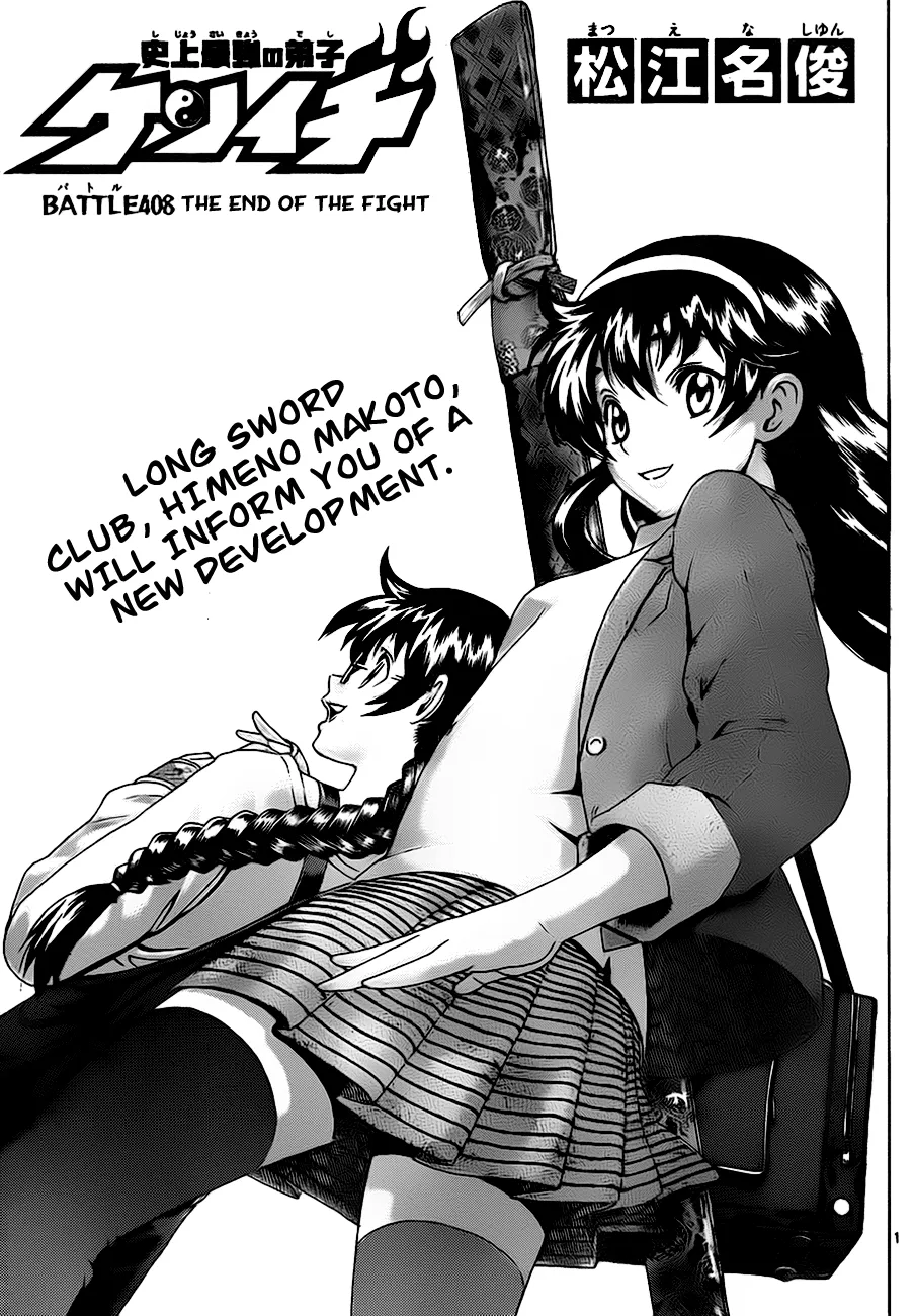 Read Historys Strongest Disciple Kenichi en Manga Online
