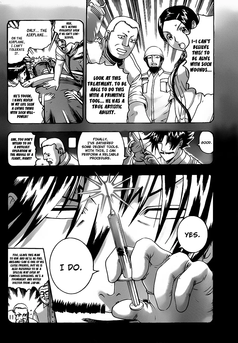 Read Historys Strongest Disciple Kenichi en Manga Online