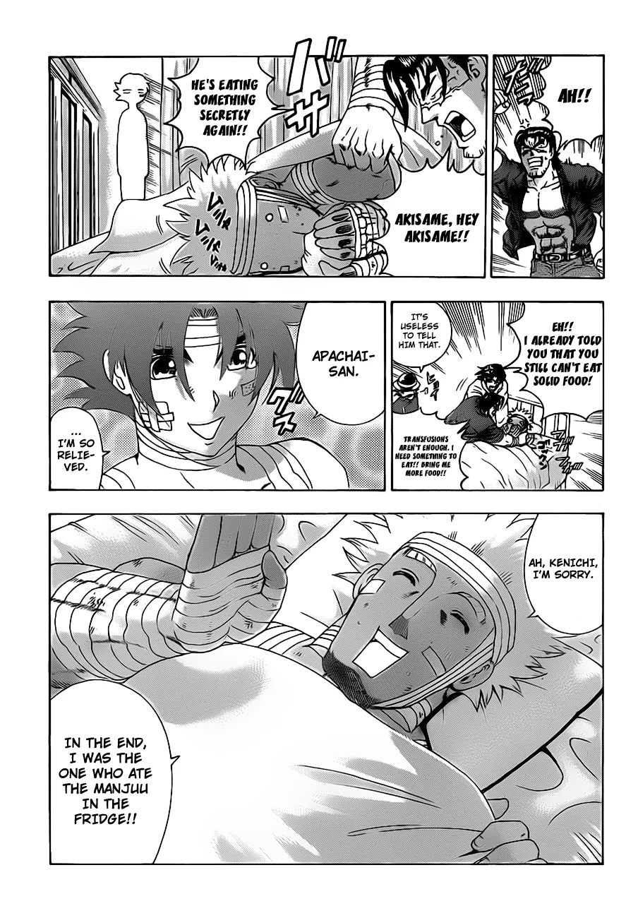 Read Historys Strongest Disciple Kenichi en Manga Online