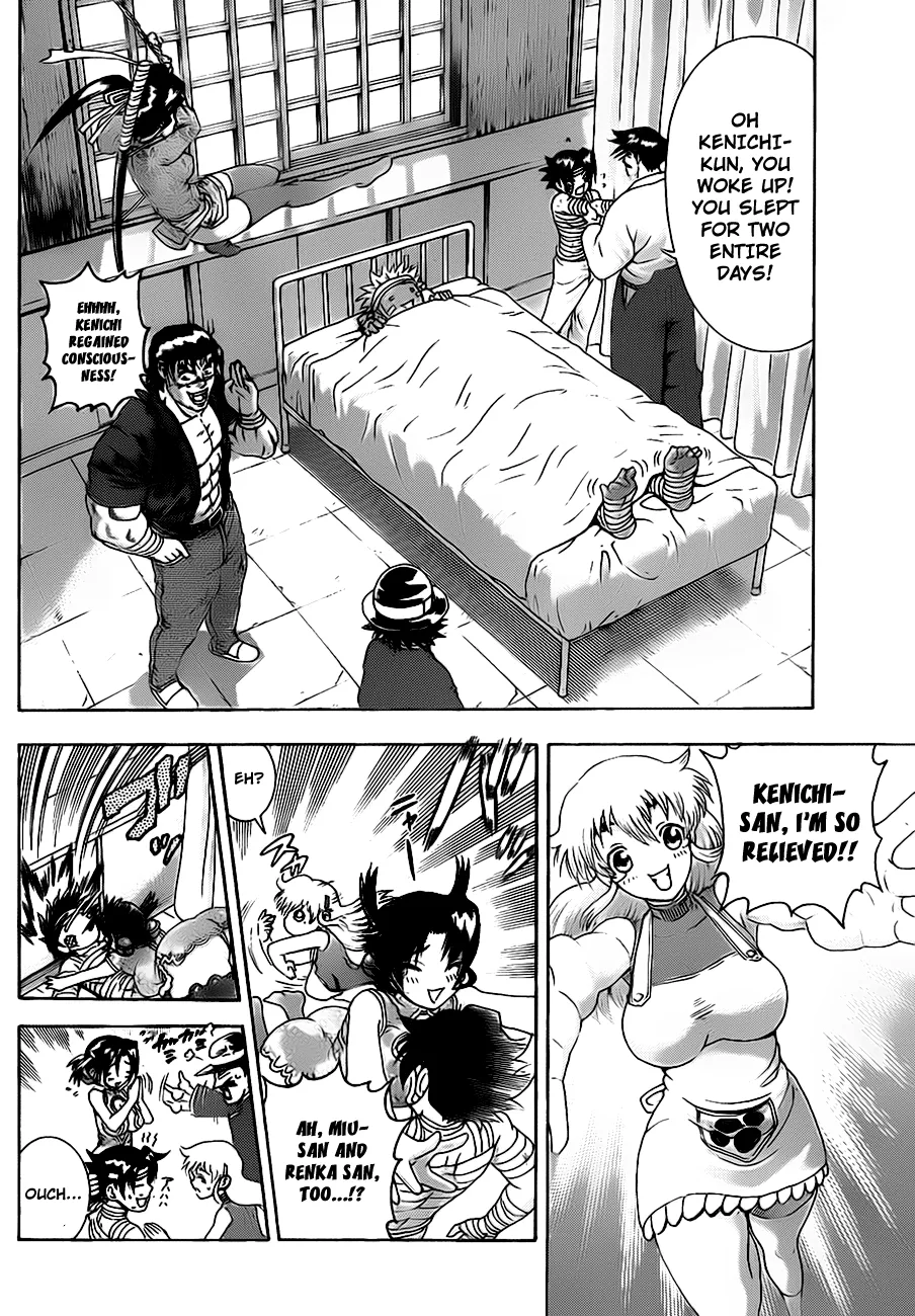 Read Historys Strongest Disciple Kenichi en Manga Online
