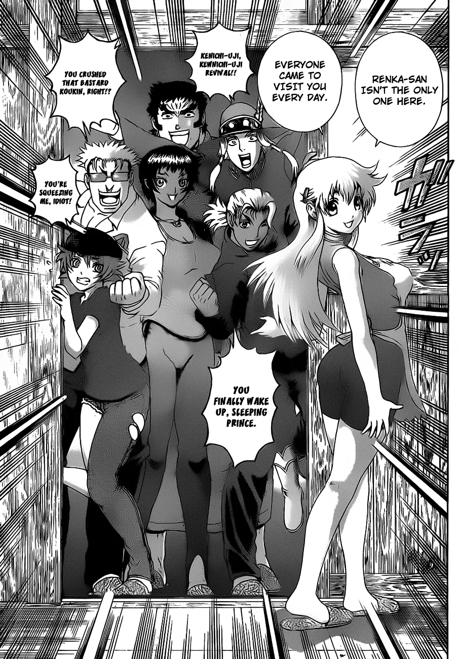 Read Historys Strongest Disciple Kenichi en Manga Online