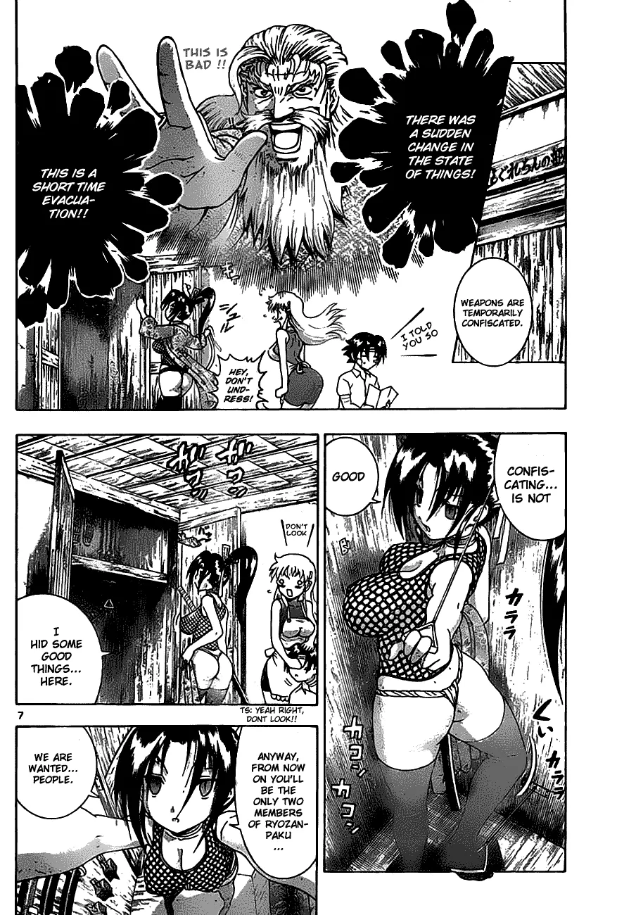 Read Historys Strongest Disciple Kenichi en Manga Online