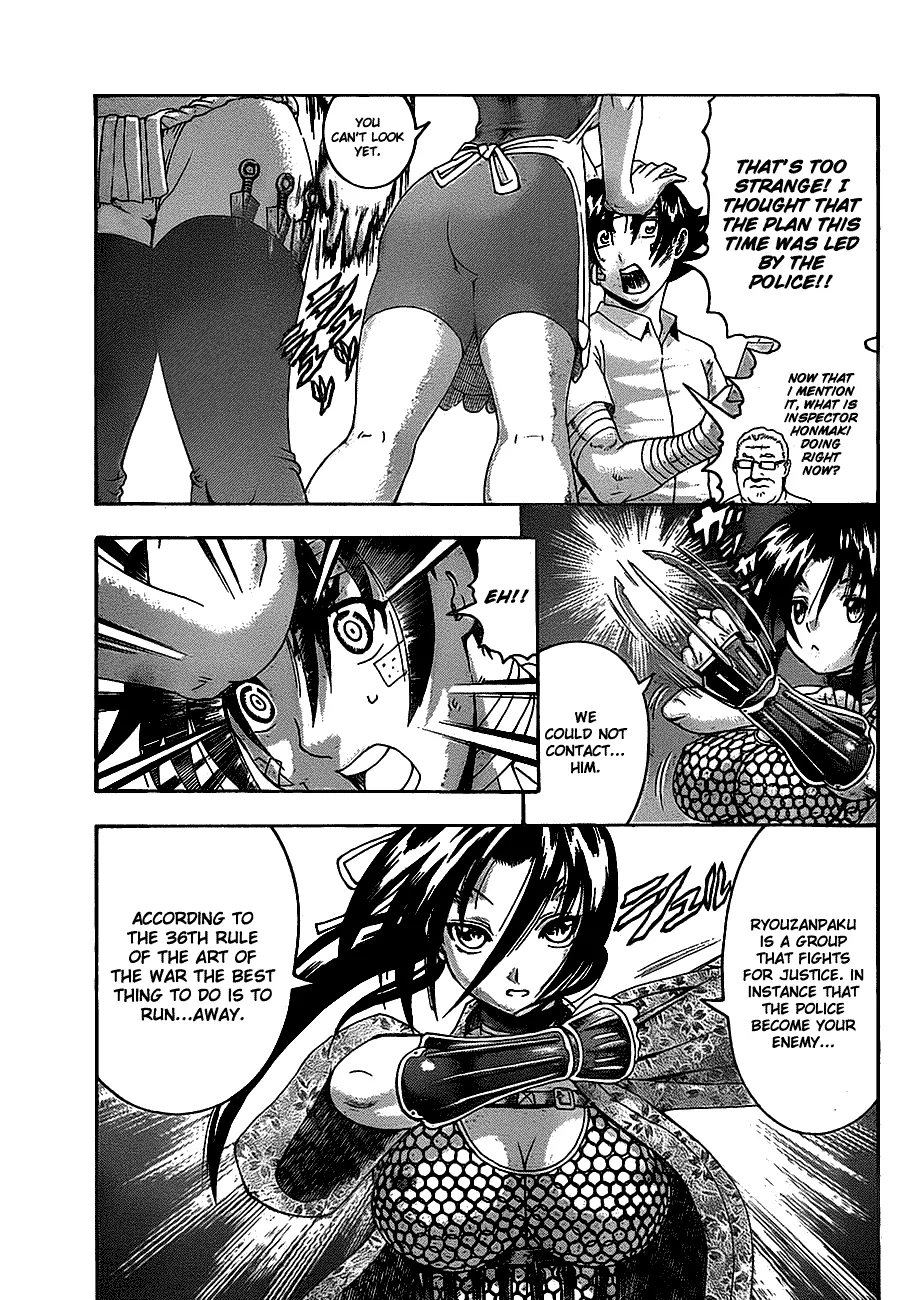 Read Historys Strongest Disciple Kenichi en Manga Online