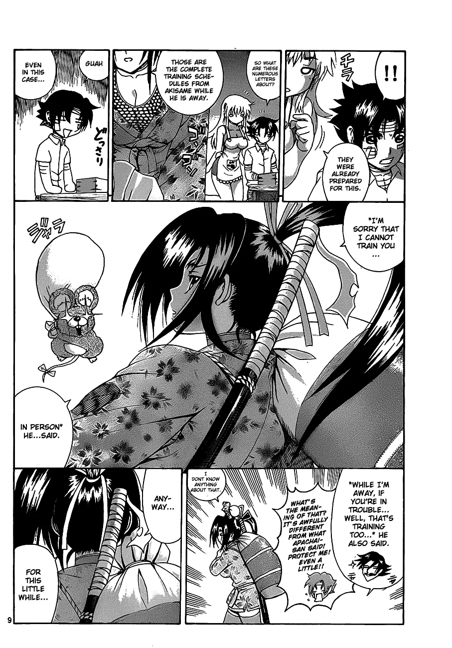 Read Historys Strongest Disciple Kenichi en Manga Online