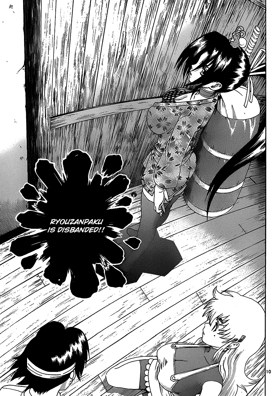 Read Historys Strongest Disciple Kenichi en Manga Online