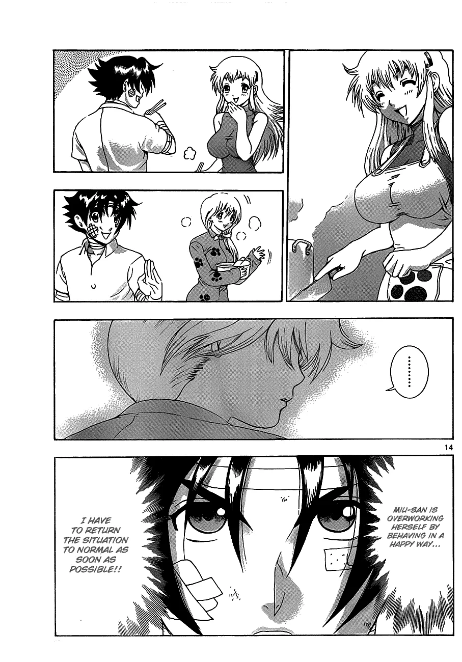 Read Historys Strongest Disciple Kenichi en Manga Online