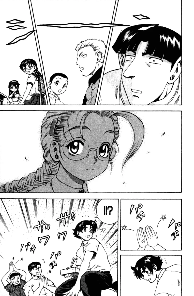 Read Historys Strongest Disciple Kenichi en Manga Online