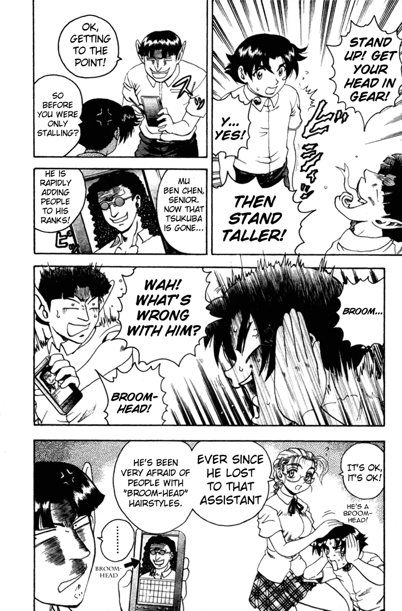 Read Historys Strongest Disciple Kenichi en Manga Online