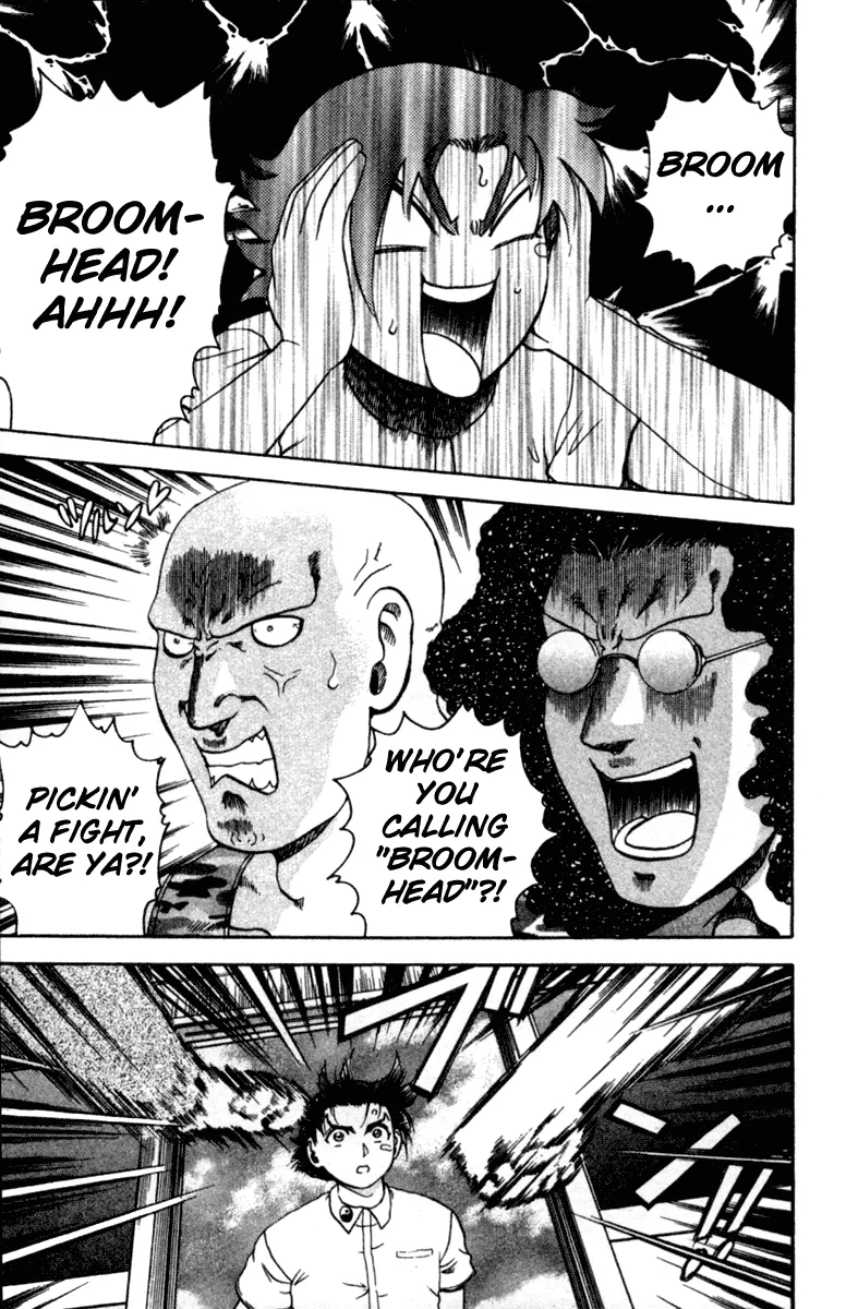 Read Historys Strongest Disciple Kenichi en Manga Online