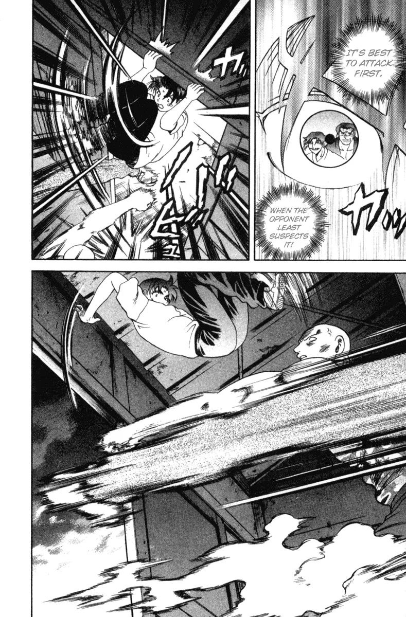 Read Historys Strongest Disciple Kenichi en Manga Online