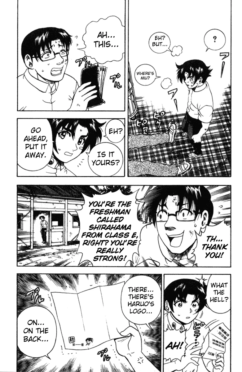 Read Historys Strongest Disciple Kenichi en Manga Online