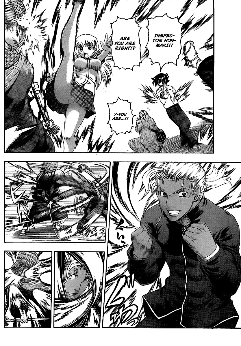 Read Historys Strongest Disciple Kenichi en Manga Online