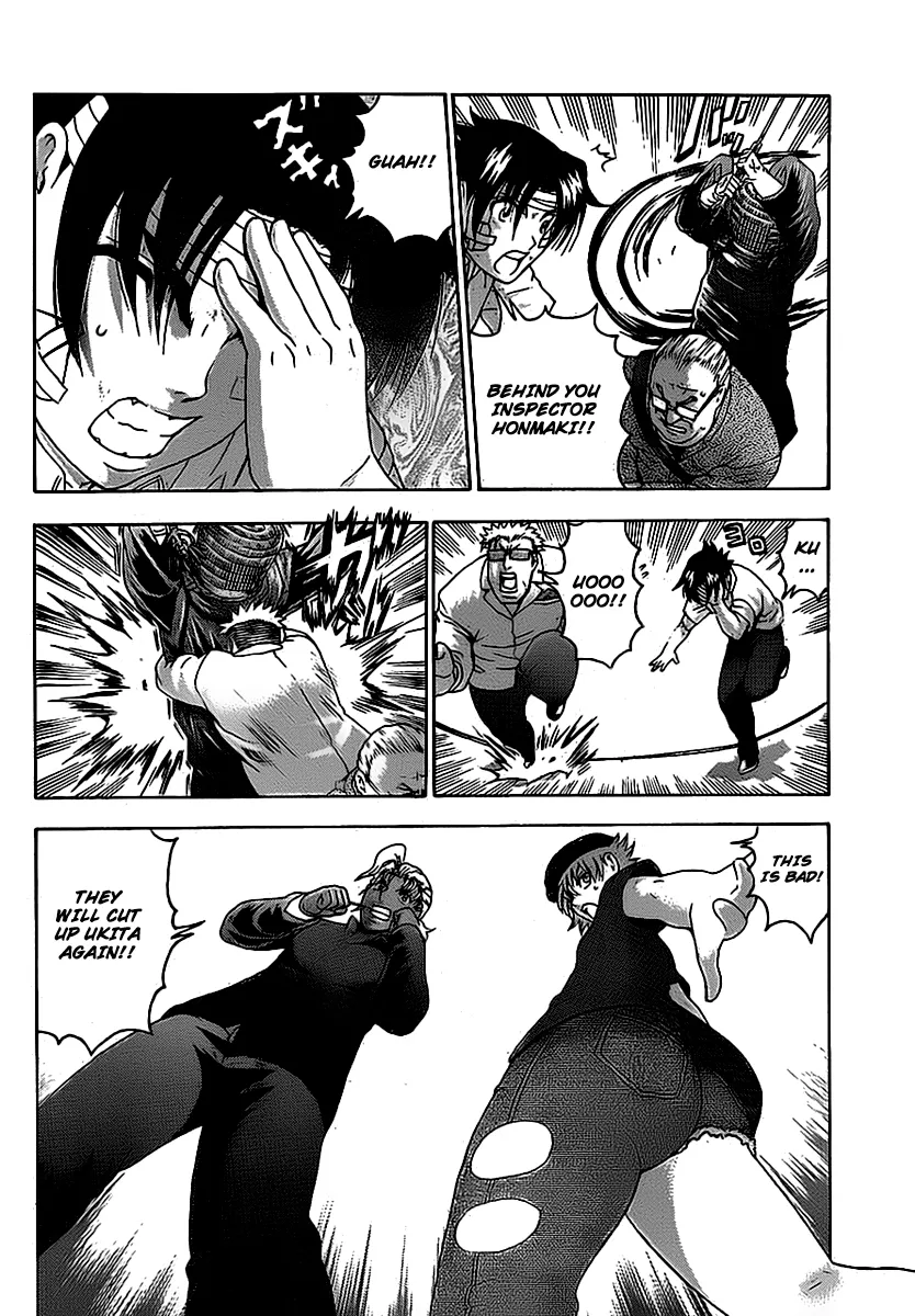 Read Historys Strongest Disciple Kenichi en Manga Online