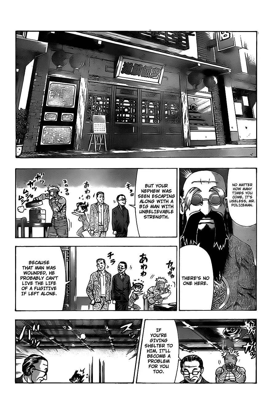 Read Historys Strongest Disciple Kenichi en Manga Online