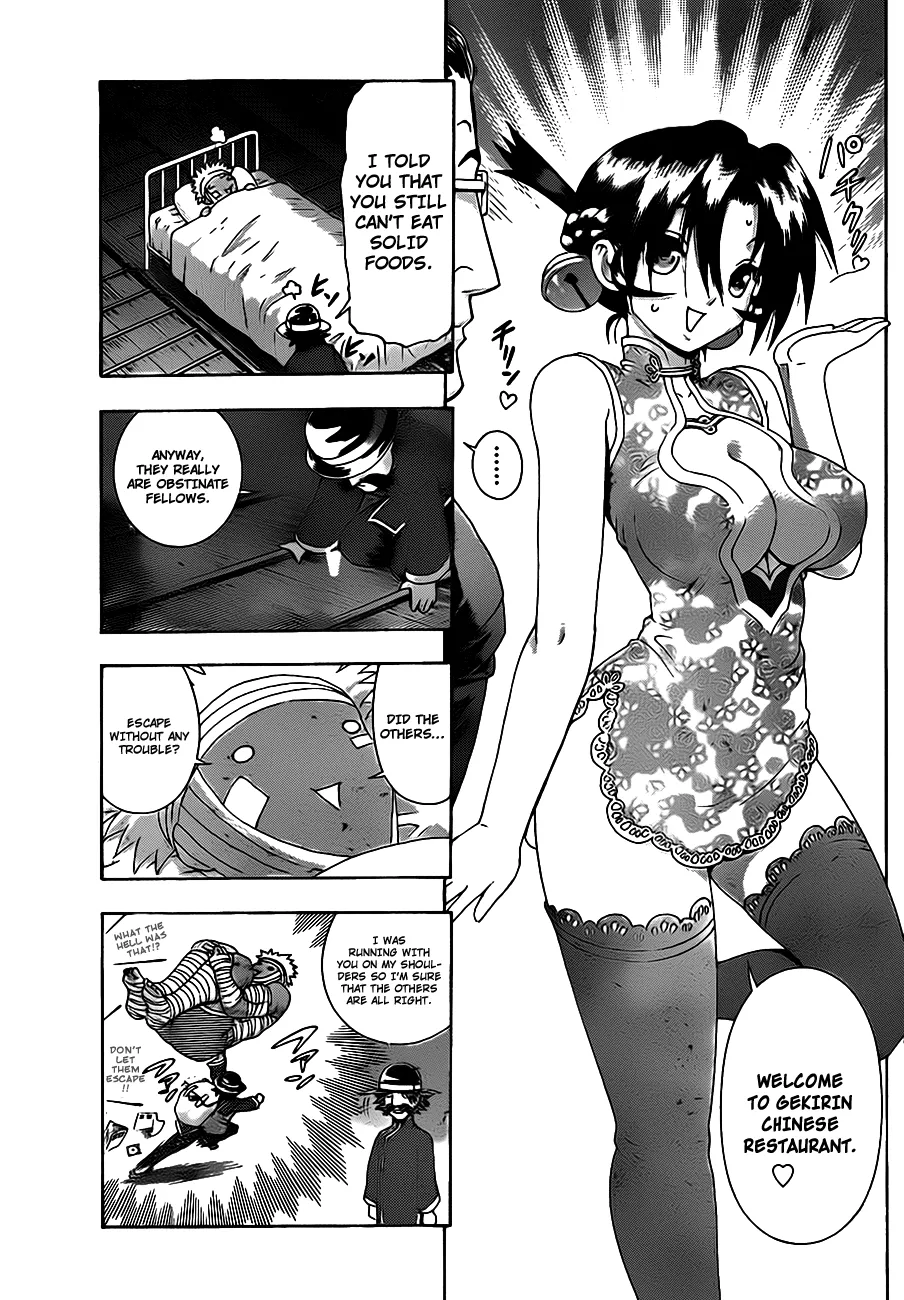 Read Historys Strongest Disciple Kenichi en Manga Online