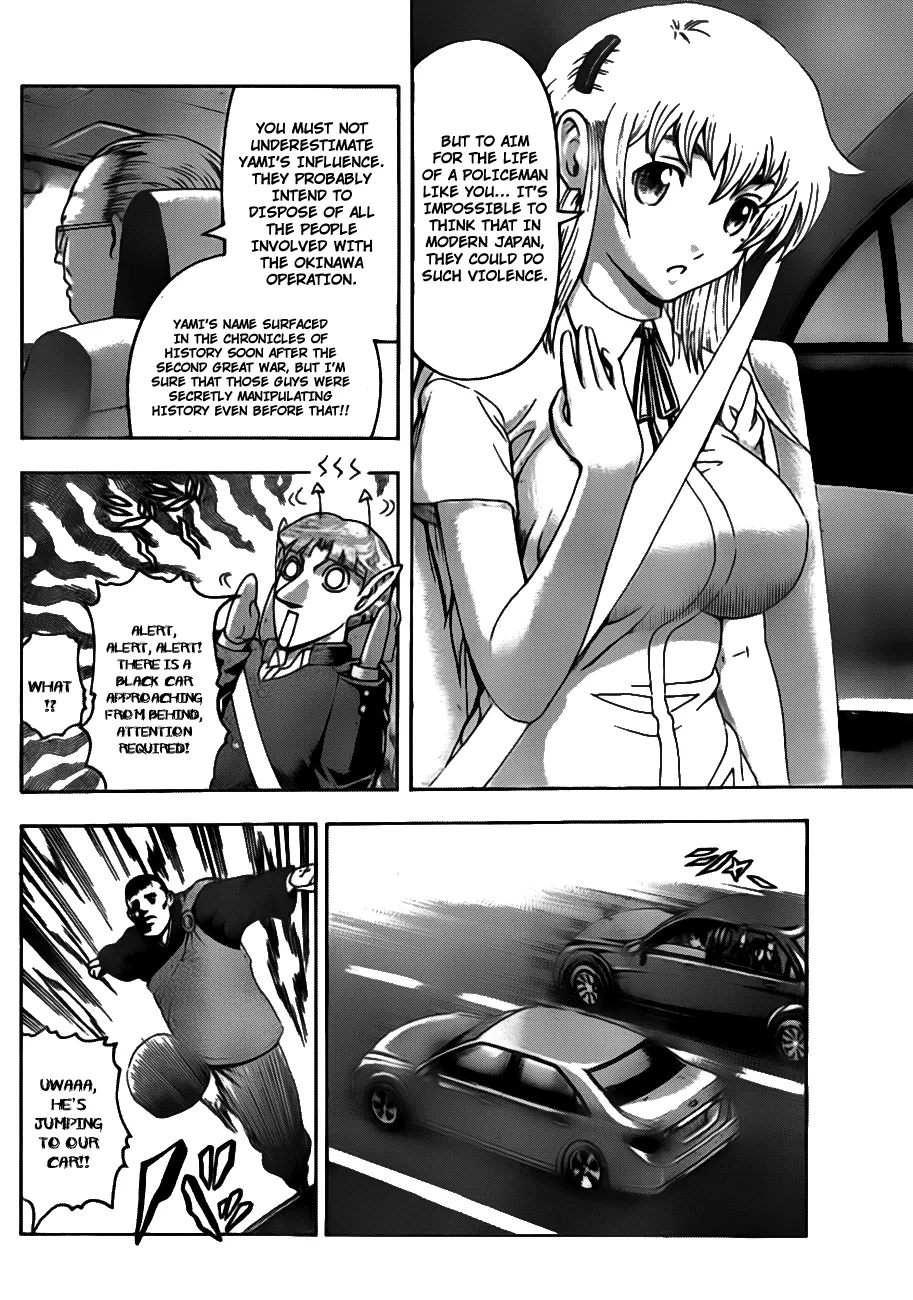 Read Historys Strongest Disciple Kenichi en Manga Online