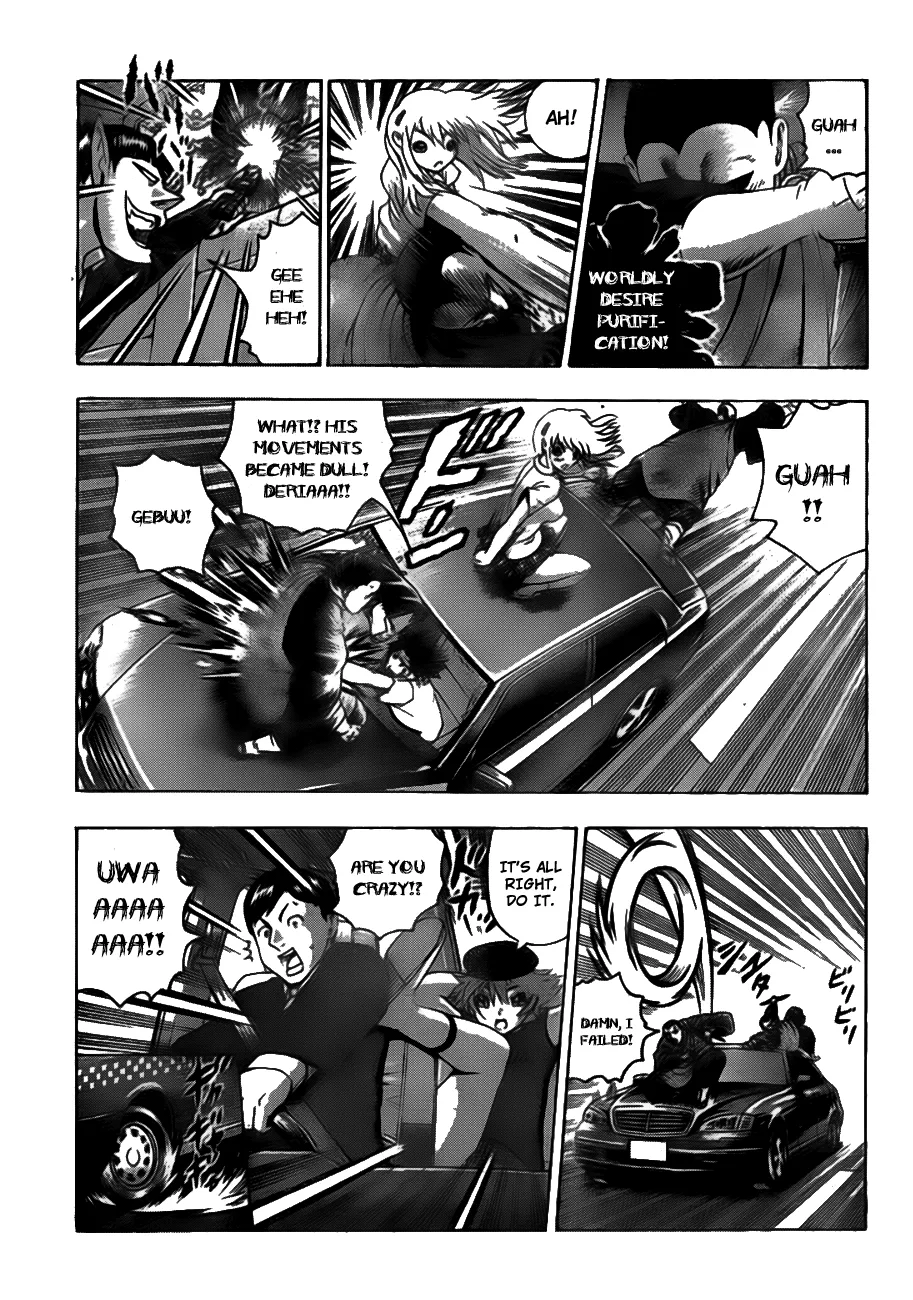 Read Historys Strongest Disciple Kenichi en Manga Online