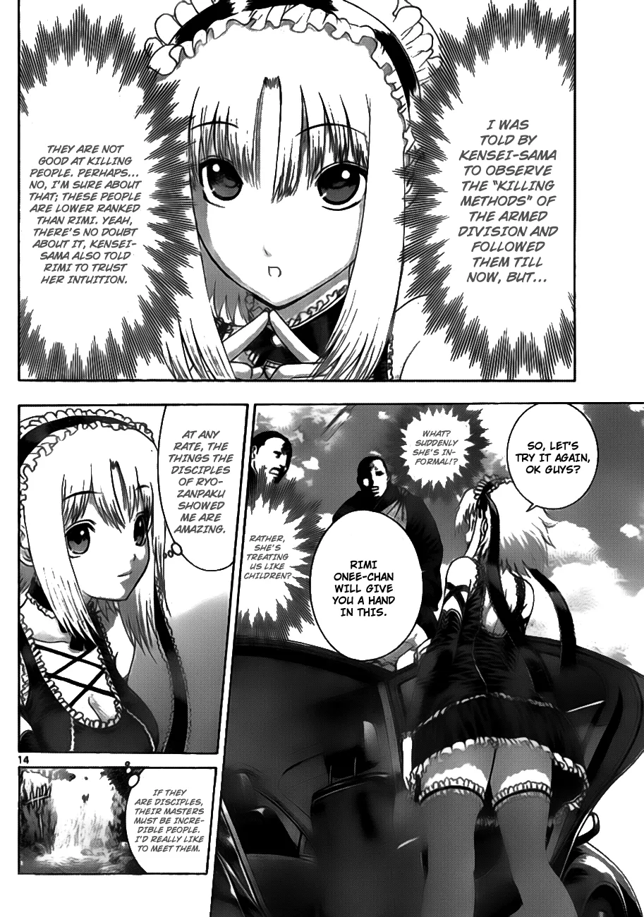 Read Historys Strongest Disciple Kenichi en Manga Online