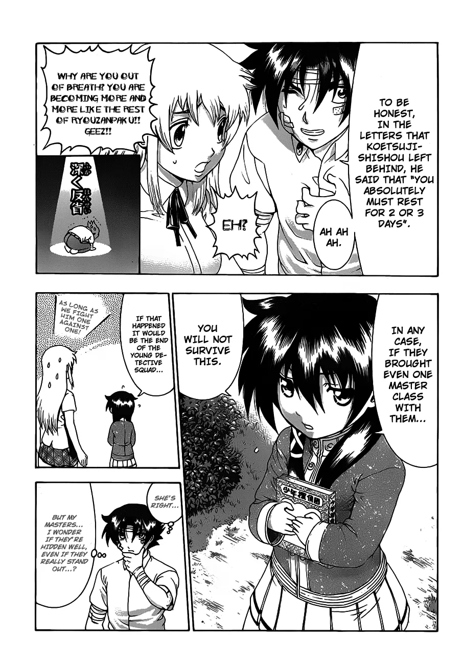 Read Historys Strongest Disciple Kenichi en Manga Online