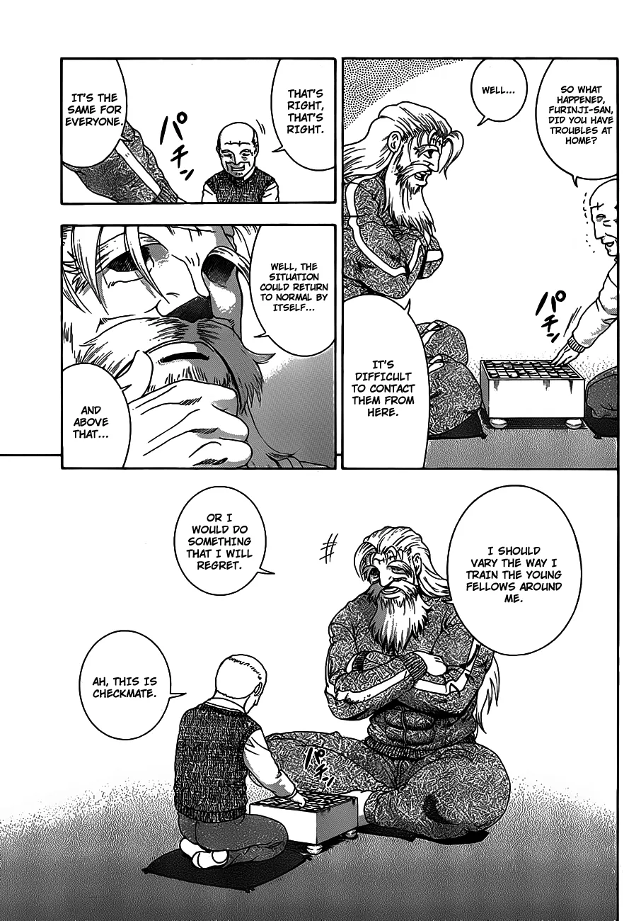 Read Historys Strongest Disciple Kenichi en Manga Online