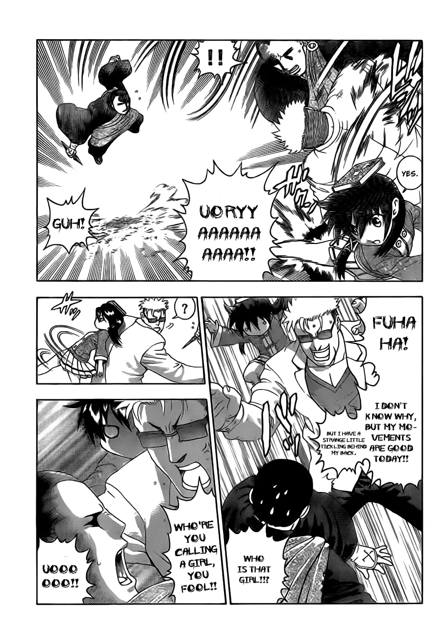 Read Historys Strongest Disciple Kenichi en Manga Online