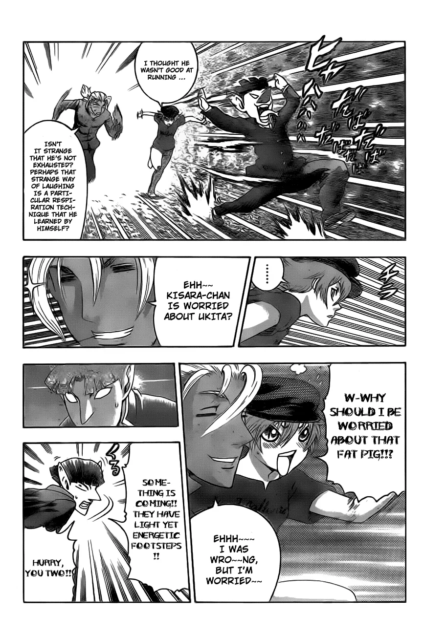 Read Historys Strongest Disciple Kenichi en Manga Online