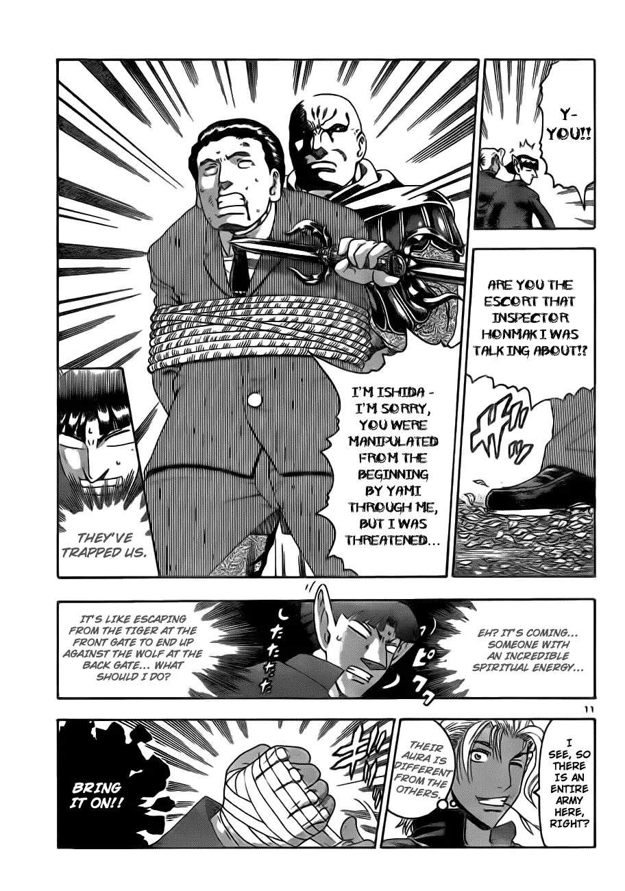 Read Historys Strongest Disciple Kenichi en Manga Online
